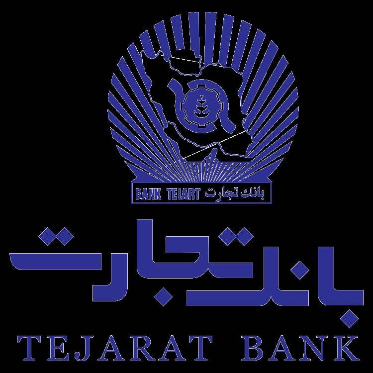 لوگوی بانک تجارت
